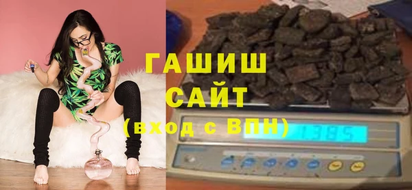 марки nbome Абинск