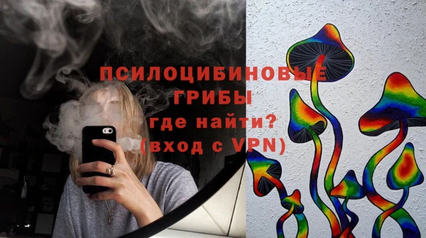 мефедрон VHQ Абаза