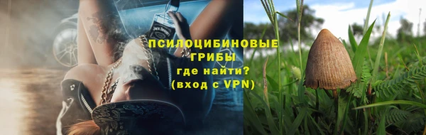 мефедрон VHQ Абаза