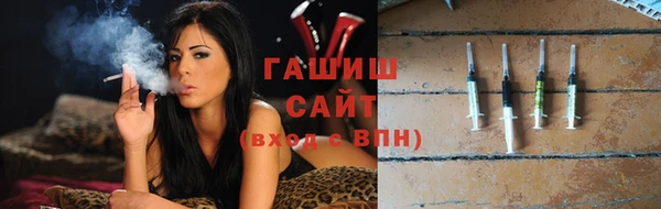 сатива Абдулино