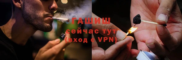 марки nbome Абинск
