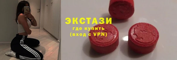 марки nbome Абинск