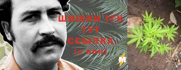 марки nbome Абинск