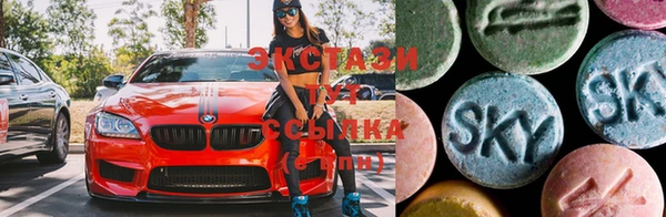 марки nbome Абинск