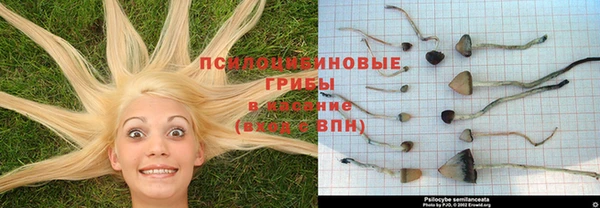 мефедрон VHQ Абаза