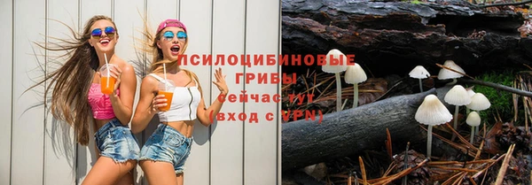 мефедрон VHQ Абаза