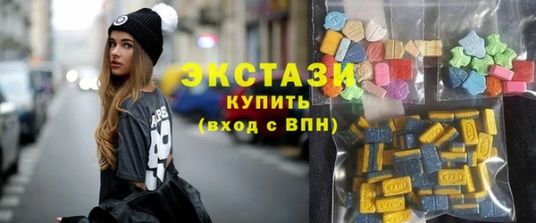 марки nbome Абинск