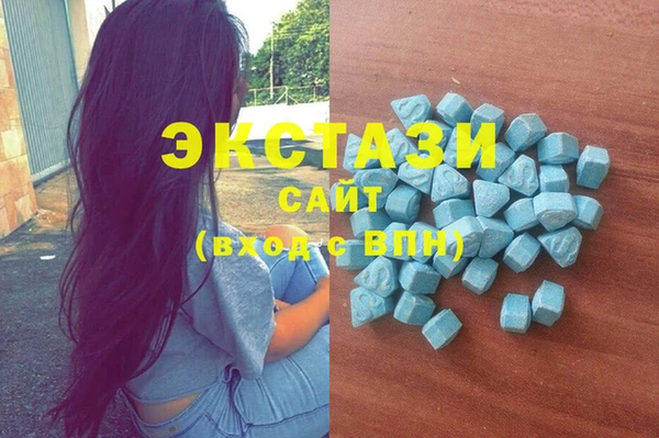 марки nbome Абинск