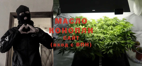 марки nbome Абинск