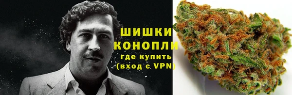 мефедрон VHQ Абаза