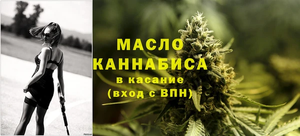 мефедрон VHQ Абаза