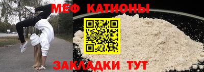 скорость mdpv Добрянка