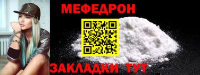 каннабис Долгопрудный