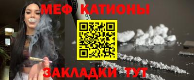 каннабис Долгопрудный