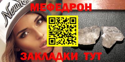 кокаин Дмитров