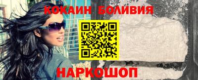 каннабис Долгопрудный