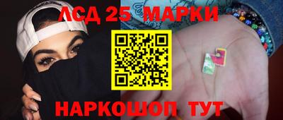 скорость mdpv Добрянка