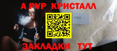 каннабис Долгопрудный