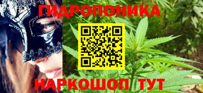 кокаин Дмитров