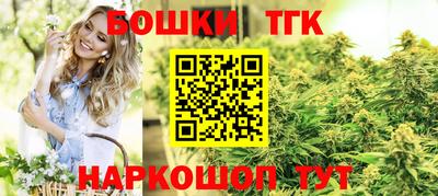 кокаин Дмитров