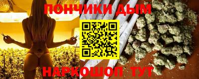 кокаин Дмитров