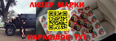 кокаин Дмитров