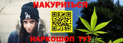 скорость mdpv Добрянка