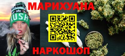 скорость mdpv Добрянка