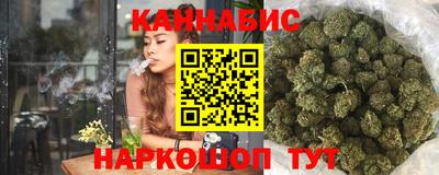 кокаин Дмитров