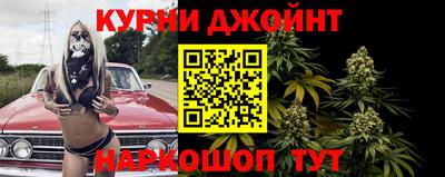 кокаин Дмитров