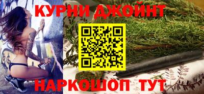 кокаин Дмитров
