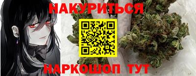 скорость mdpv Добрянка