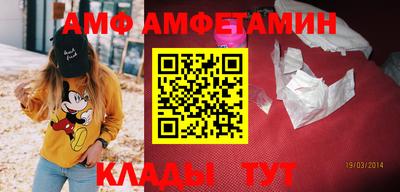 каннабис Долгопрудный