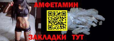 кокаин Дмитров