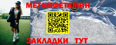 каннабис Долгопрудный
