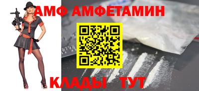 каннабис Долгопрудный