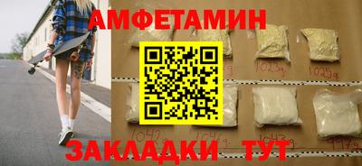 каннабис Долгопрудный