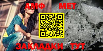 скорость mdpv Добрянка