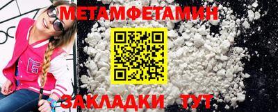 скорость mdpv Добрянка