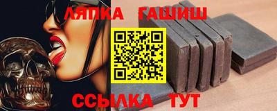 кокаин Дмитров