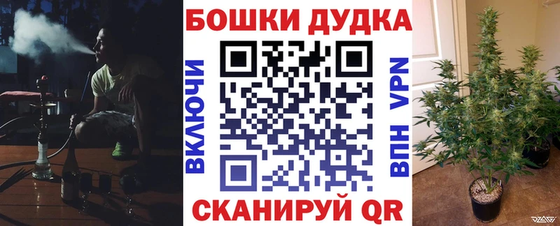 Каннабис ГИДРОПОН  Красноперекопск 